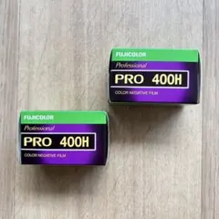 FUJIFILM PRO 400H 35mm 36枚撮り2本セット