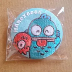トレーディング 刺繍缶バッジ なかよし ハンギョドン