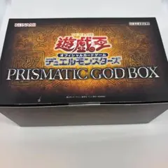 2025年最新】prismatic god boxの人気アイテム - メルカリ