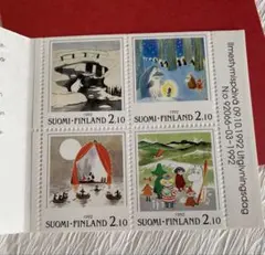 2026年最新】フィンランド切手の人気アイテム - メルカリ