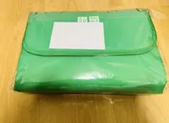 Item thumbnail for item 7bbddd52-d9cc-494a-81d5-d75a7c657c36