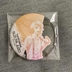 2025年最新】東京喰種 鈴屋什造の人気アイテム - メルカリ