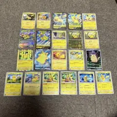希少カードあり！】ポケモンカード ピカチュウ まとめ売り - メルカリ