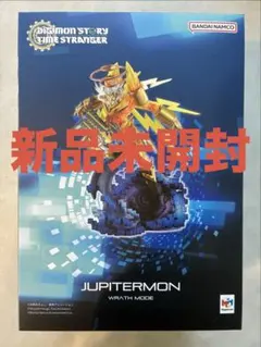 デジモンカードゲーム ホメロス 2枚 sec タイムストレンジャー - メルカリ