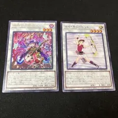 遊戯王　輪廻の三弦猫　字レア