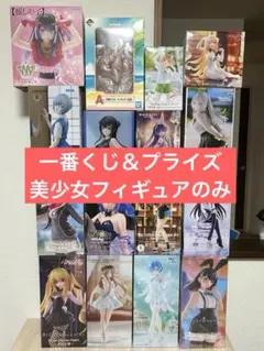 アニメ美少女フィギュア まとめ売り 10点 - メルカリ