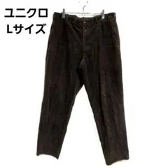 ユニクロ スマートアンクルパンツ2WAYストレッチ コーデュロイ ブラウン L