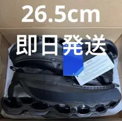 Mizuno Wave Prophecy Moc SL "Black"のサムネイル