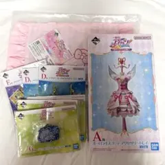 アイカツ一番くじA賞オーロラキスコーデアクセサリートレイ いちご