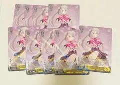 ヴァイスシュヴァルツ　リゼロ　エミリア　RR 9枚