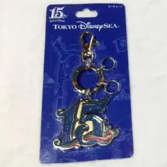 東京ディズニーシー　15周年　キーチェーン