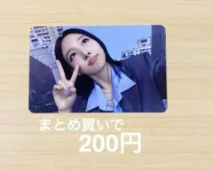 twice シーグリ2024　トレカ　ナヨン