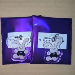 2026年最新】桜蘭高校ホスト部 めじるしの人気アイテム - メルカリ