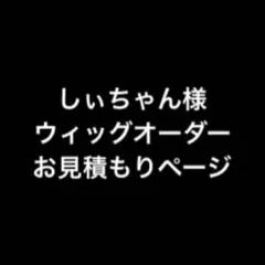 Item thumbnail for item 32de5365-5024-4e7a-85fb-f500509e201a