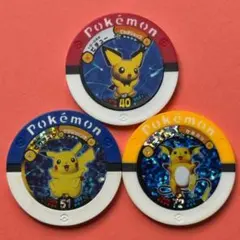 ポケモンバトリオ ギザみみピチューセット ピカチュウ ポッチャマ