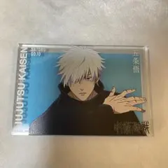 呪術廻戦 五条悟 アクリルブロック　大交流展