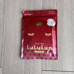 フェイスマスク　ルルルン栃木限定