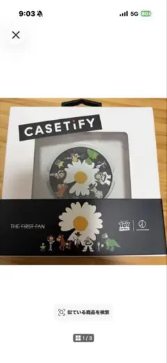 casetify BTS I Dynamite Sticker ワイヤレス充電器 - メルカリ