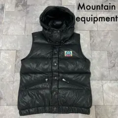 マウンテンイクイップメント ダウンベスト フード取り外し可 アウトドア