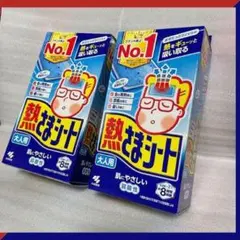 Item thumbnail for item 818e14de-ff8e-40f0-b1fd-2446f585decc