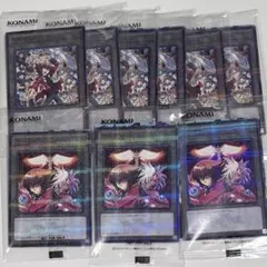 TGS2026 遊戯王 TAG FORCE GX トークン 9枚