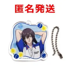 テニプリ展 不二周助 アクリルキーホルダー 青学 テニスの王子様 テニプリ