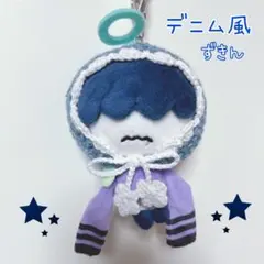 2026年最新】フムニャリンの人気アイテム - メルカリ