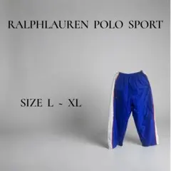 90’s Ralph Lauren Polo Sport Nylon Pants