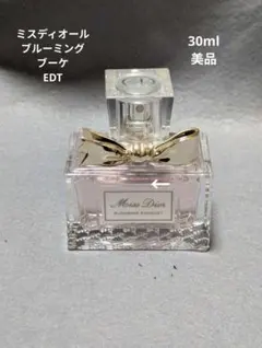 ミスディオールブルーミングブーケオードゥトワレ30ml