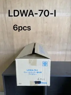 INABA DENKO ウォールコーナー後付用 LDWA-70-I 6個入 - メルカリ