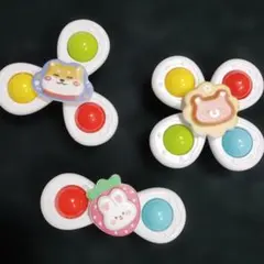ベビー　ハンドスピナー　3点セット　まとめ売り