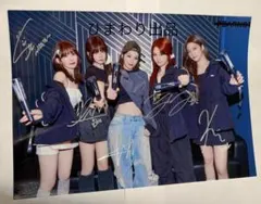 LE SSERAFIM FEARNADA 直筆サイン入り ポスター LE SSERAFIM FEARNADA 直筆サイン入り ポスター LE SSERAFIM