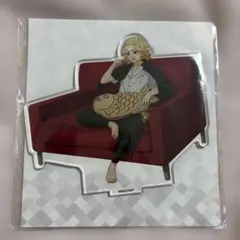 東京リベンジャーズ　アクリルスタンドSofa佐野万次郎