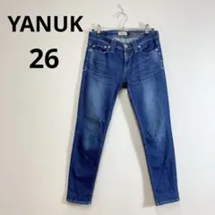 YANUK PATRICIA パトリシア アンクルスキニー デニムパンツ 26