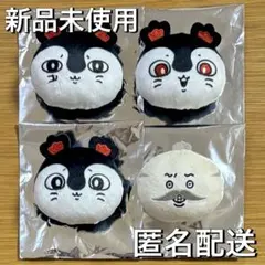 新品 映画ちいかわ セイレーン 販促お顔バッジ+島二郎 全4種