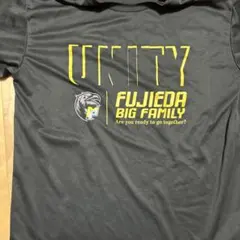 UNITY FUJIEDA BIG FAMILY シャツ