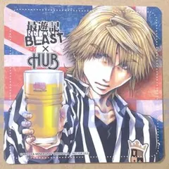 2025年最新】最遊記HUBの人気アイテム - メルカリ