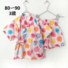 匿名配✫キッズ甚平　80～90　女の子　ピンク　こども幼児✫ハンドメイドused