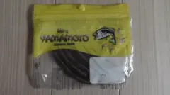 Gary YAMAMOTO ３インチヤマセンコーワーム　シナモンのサムネイル