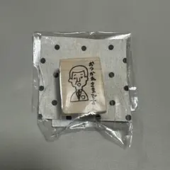 Item thumbnail for item cdc980ac-e979-4cdb-a1c5-d09bdd008de7