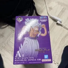 ワンピース モンキー・D・ルフィ フィギュア