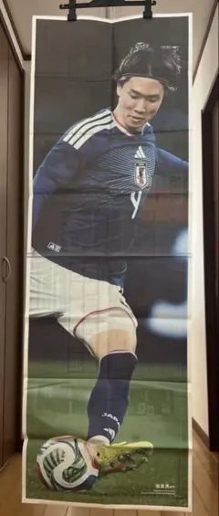 板倉滉 等身大パノラマポスター サッカー日本代表読売新聞 ＆フェイスシール
