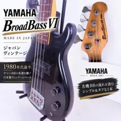 Greco GP-280 Destination of Rock Addict - メルカリ