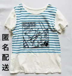 シロップ ムーミン おしゃまさん トゥーティッキ 半袖 カットソー Tシャツのサムネイル