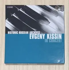 2026年最新】音楽の贈り物~エフゲニー・キーシン・ドキュメンタリー