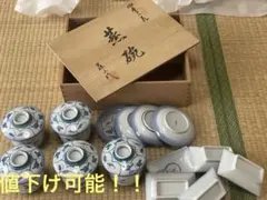 そざん【新品未使用・5点セット】　有田焼 四季の花 茶椀　木箱入り