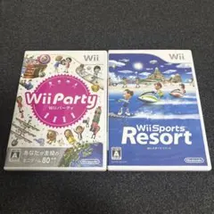 Wii Party Wii Sports Resort