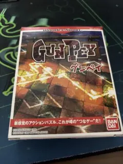 2026年最新】ワンダースワン グンペイの人気アイテム - メルカリ
