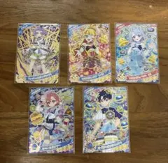 アイプリカードリング3弾　星4ときめきビジューツイン　える　まとめ売り