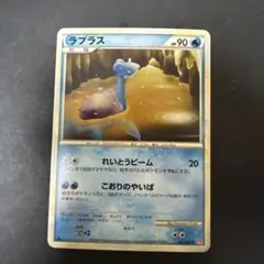 ラプラス レジェンド PSA10 ミラー 2026年最新】ラプラスミラーの人気アイテム - メルカリ